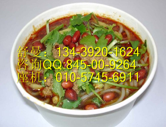 重慶紅油的做法/酸辣粉加盟排行榜原始圖片2