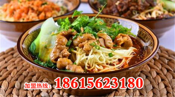 山西重慶小面培訓(xùn)歡迎您