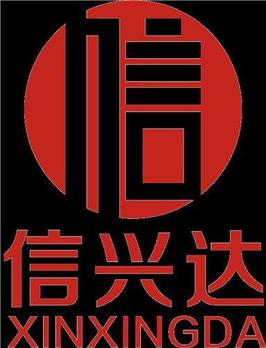 絕緣墊價(jià)格 信興達(dá)供 絕緣墊制造商供貨價(jià)格 絕緣墊參考報(bào)價(jià) 