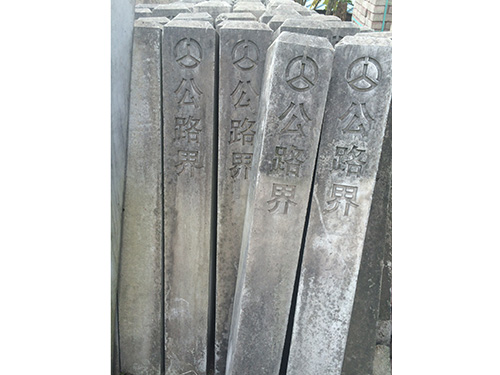 水泥蓋板價(jià)位|新款水泥蓋板銀興水泥供應(yīng)