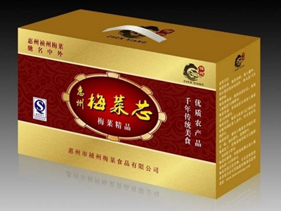 甘肅折頁(yè)印刷廠家 甘肅名聲好的折頁(yè)印刷公司