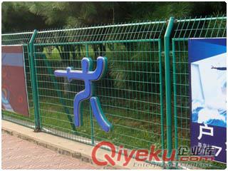 排球場(chǎng)圍欄，體育場(chǎng)圍欄