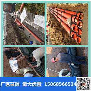 六安市CPVC電力電纜護(hù)套管 自產(chǎn)蕪湖區(qū) C-PVC電力管諸暨廠家銷售