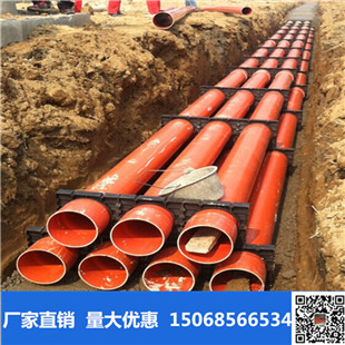 PVC-C地埋高壓電力線護(hù)套管 電力管50-200CPVC穿線管