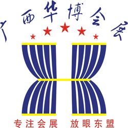 2016東南亞(越南胡志明)壓力容器及鍋爐展覽會(huì)