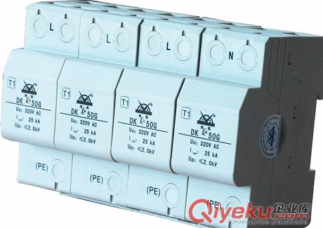 地凱電源防雷模塊DK-50G電源電涌保護器