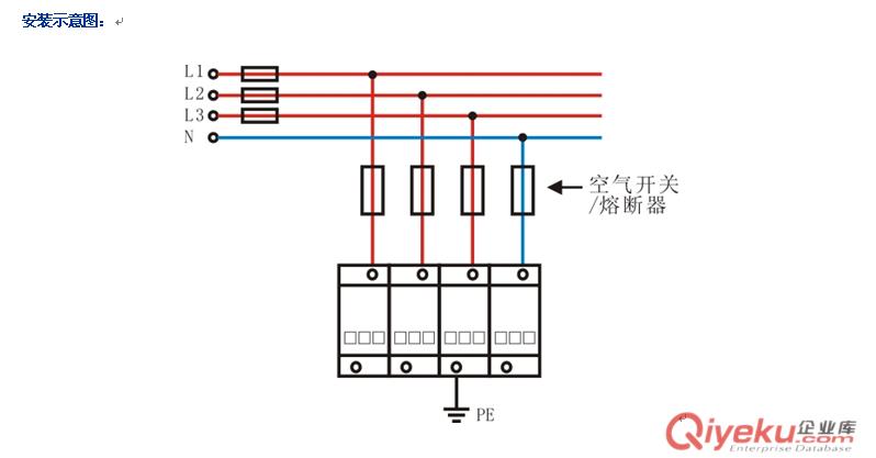 地凱電源防雷模塊DK-50G電源電涌保護器原始圖片2