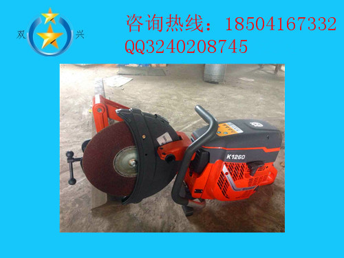 　　Husqvarna K1260锯轨机提升效率