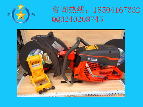 　　K1260鋼軌鋸軌機打造精品