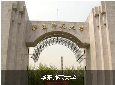 南通南通金橋培訓部研究生班哪家好_南通金橋培訓部研究生班