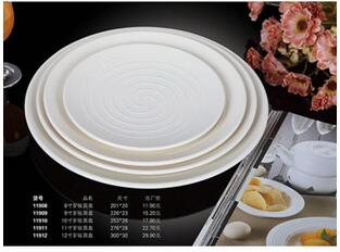 餐具
