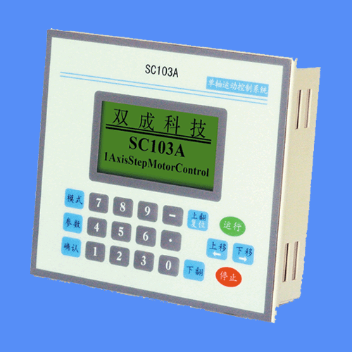 G16減速電機(jī)供應(yīng)/雙成科技電子公司