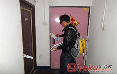 蘇州DM傳單小區直投信箱直投寫字樓直投