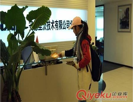 蘇州DM傳單小區直投信箱直投寫字樓直投