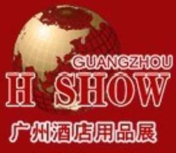 琶州馆广州23届食品饮料咖啡展会招展 广州23届食品饮料咖啡展会地点