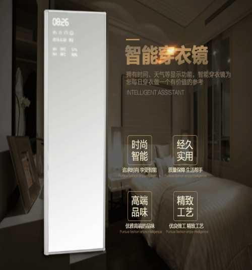 智能高深拉籃滑軌加盟