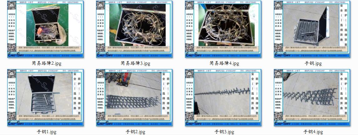 簡易路障破胎器廠家 阻車拋撒路障釘 阻車釘上海廠家