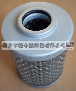 吸油過濾器濾芯WU250*100J