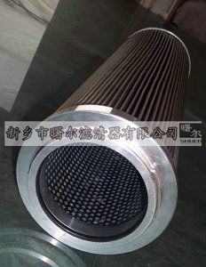 吸油過濾器濾芯WU250*100J