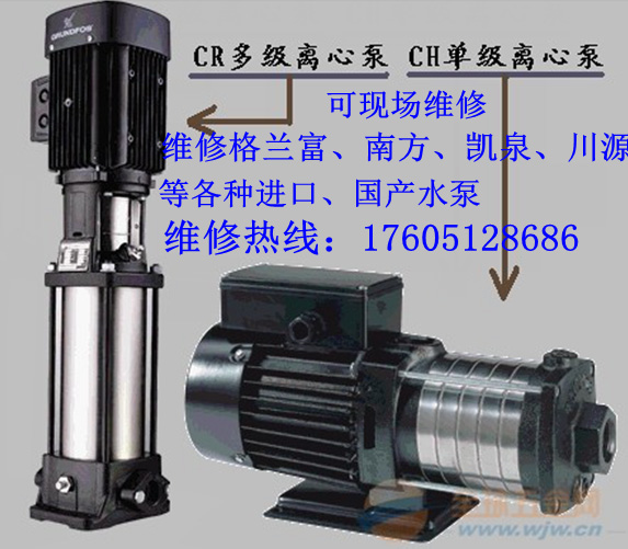 上海主軸維修價格