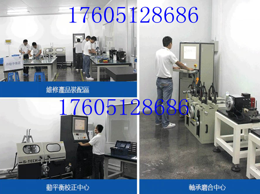 蘇州富士變頻器維修【锜濟自動化設備】