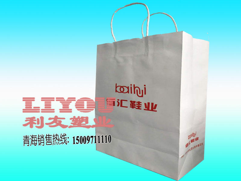 服裝袋制作項目廠家推薦_專業的服裝袋設計