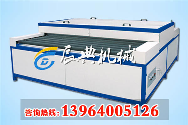 玻璃清洗機(jī)