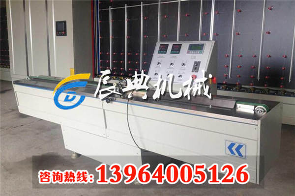 玻璃基板清洗機(jī)原始圖片2