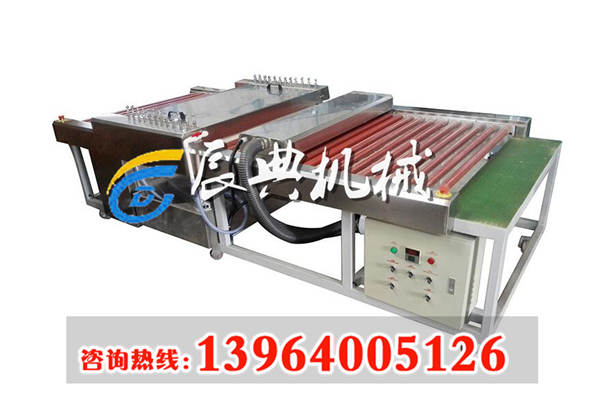 玻璃基板清洗機(jī)原始圖片3