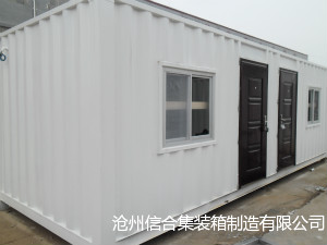 保溫集裝箱活動(dòng)房   住人集裝箱房屋，配置齊全，zyjl