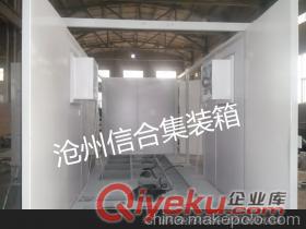 svg集裝箱、優質svg特種設備集裝箱認準集裝箱廠家 