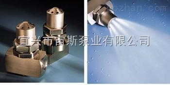 Rt脫硫脫銷噴嘴噴頭廠家 G型煙氣處理噴嘴噴頭多少錢