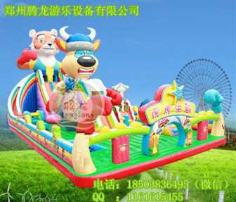 騰龍充氣城堡 充氣滑梯加網加厚環保pvc