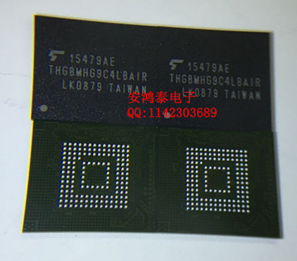 G8-751-A2 TOSHIBA