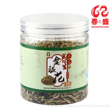 金銀花茶代理/成都cczy飲片