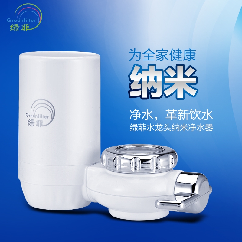 防霧霾口罩質量可靠|納清環保防霧霾口罩服務更完善