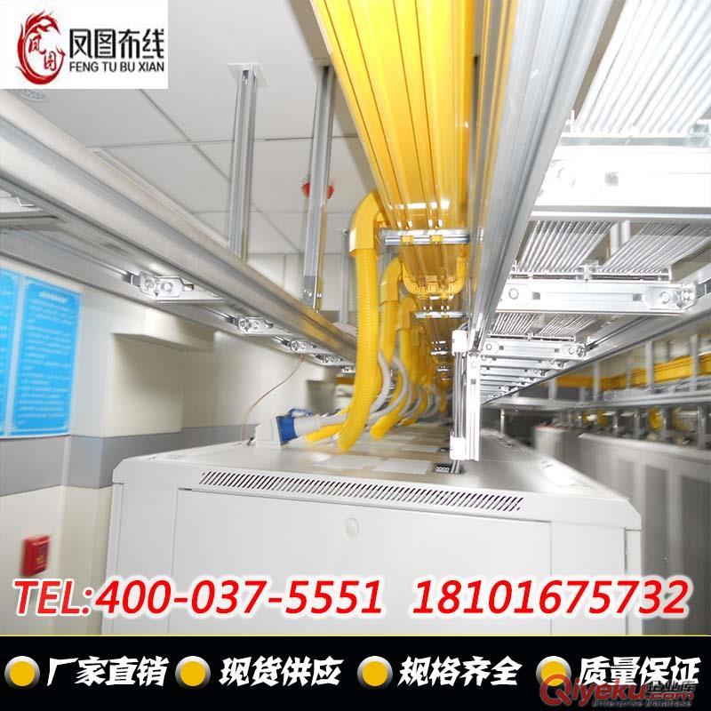全國供應ABS走線槽|光纖槽道|尾纖槽120*100原始圖片3