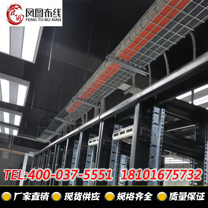 供應(yīng)成都卡博菲式橋架|金屬網(wǎng)格橋架|電解拋光網(wǎng)格橋架原始圖片3