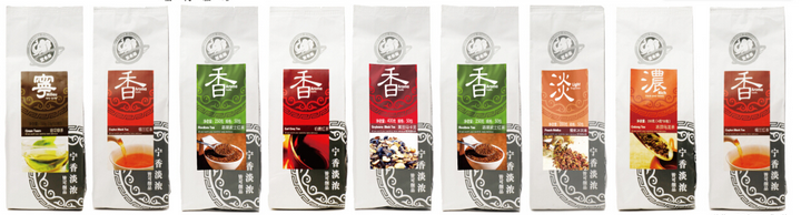 蘭卡象三角立體茶包批發/香記咖啡蘭州分店