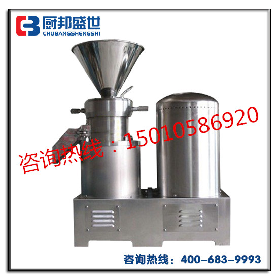 禽類骨頭成粉機(jī)|羊骨頭磨泥機(jī)器|北京豬骨頭粉碎機(jī)