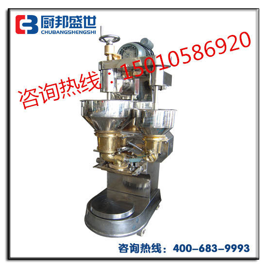磨骨頭泥的機(jī)器|干骨頭磨粉機(jī)|多功能強(qiáng)力骨泥機(jī)