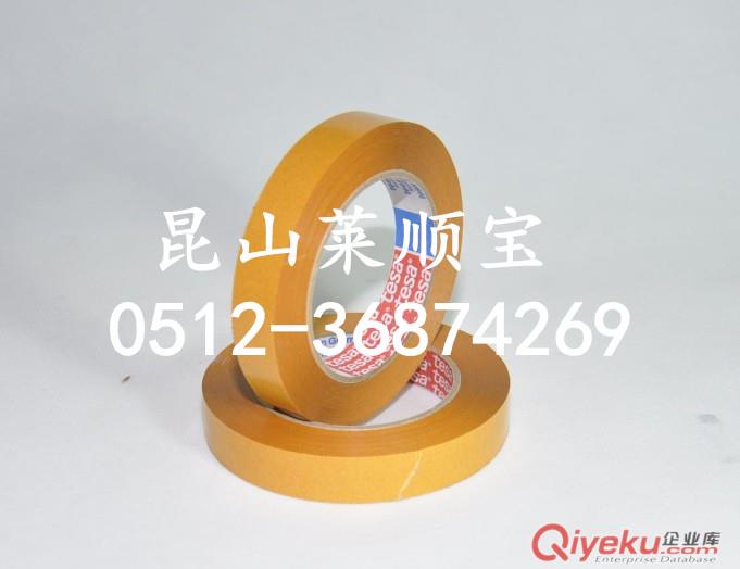 德莎（tesa）50550 德沙膠帶50550 德沙公司授權(quán)江蘇直銷商