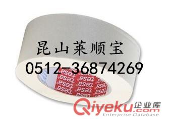 德莎（tesa）50550 德沙膠帶50550 德沙公司授權(quán)江蘇直銷商