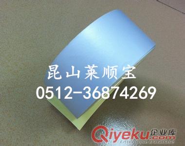 德莎（tesa）54994（tesa）54994 大陸總經銷 昆山歡迎您詢價