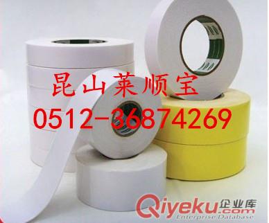 掛鉤泡棉膠帶 掛重雙面膠帶  PE掛鉤泡棉膠帶