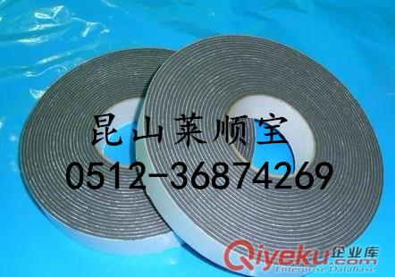 EVA泡棉雙面膠帶 EVA白色泡棉膠帶 原始圖片3