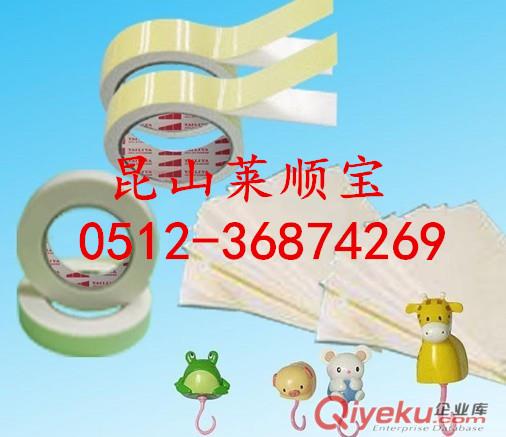 PE黑色泡棉雙面膠 灰色泡棉雙面膠 泡棉雙面膠
