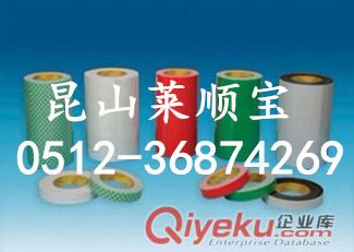 PE黑色泡棉雙面膠 灰色泡棉雙面膠 泡棉雙面膠原始圖片3