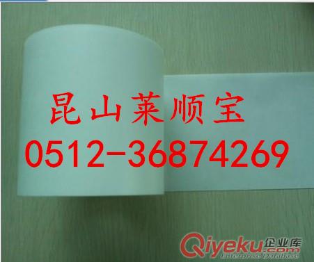 PE黑色泡棉雙面膠 灰色泡棉雙面膠 泡棉雙面膠原始圖片2