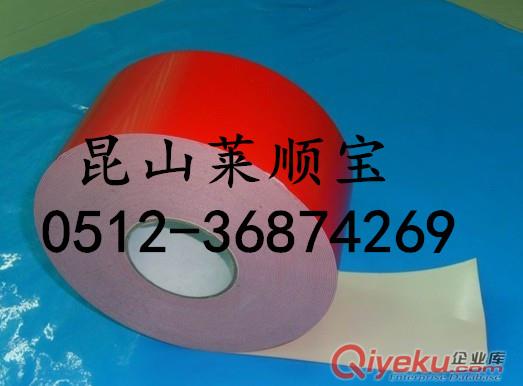 PE黑色泡棉雙面膠 灰色泡棉雙面膠 泡棉雙面膠